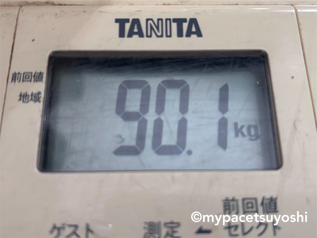 f:id:mypacetsuyoshi:20230612003436j:image