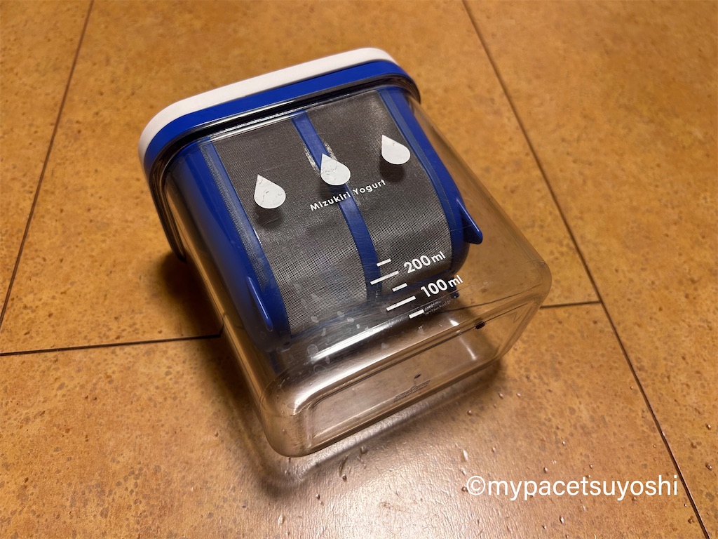 f:id:mypacetsuyoshi:20230623014837j:image