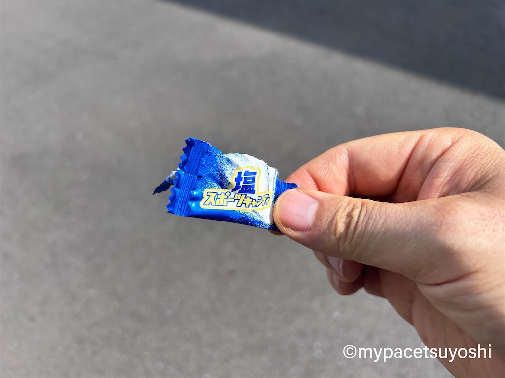 f:id:mypacetsuyoshi:20230708135610j:image