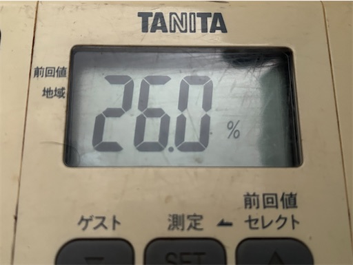 f:id:mypacetsuyoshi:20250118144444j:image