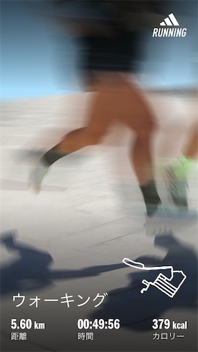 f:id:mypacetsuyoshi:20260201170127j:image f:id:mypacetsuyoshi:20260201170127j:image