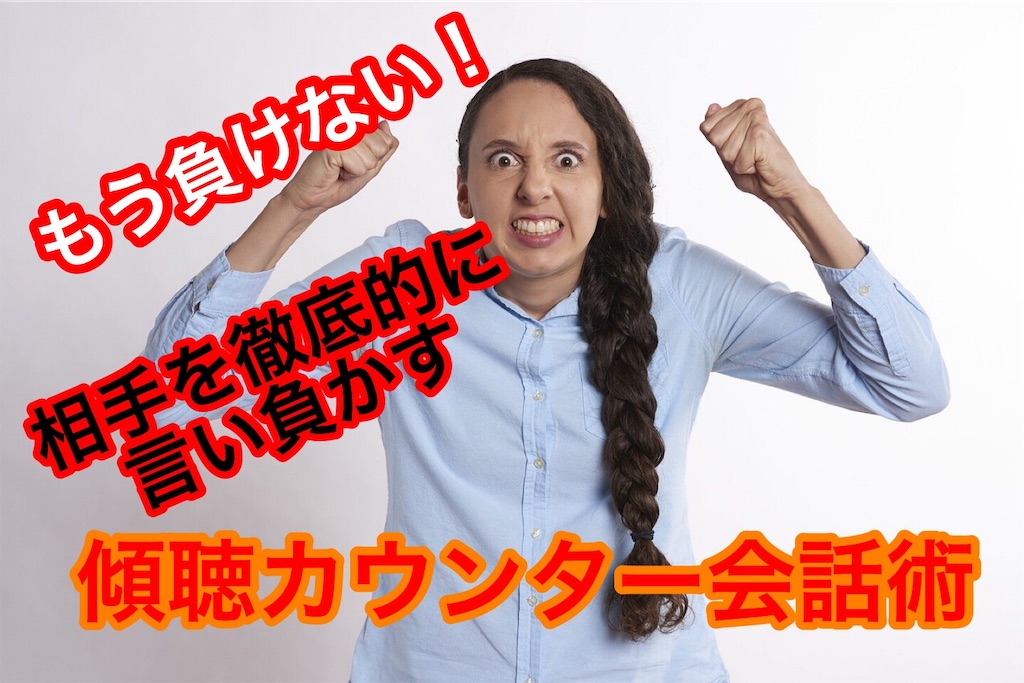 f:id:myparty47:20181128182707j:image