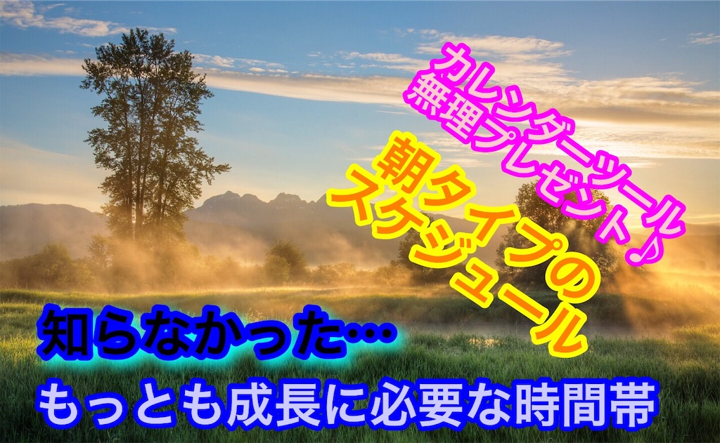 f:id:myparty47:20181129181534j:image