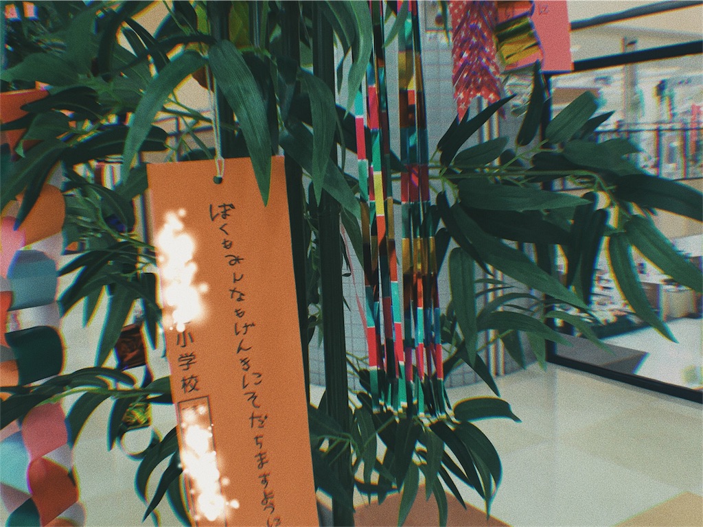 f:id:mypassport:20180718022640j:image