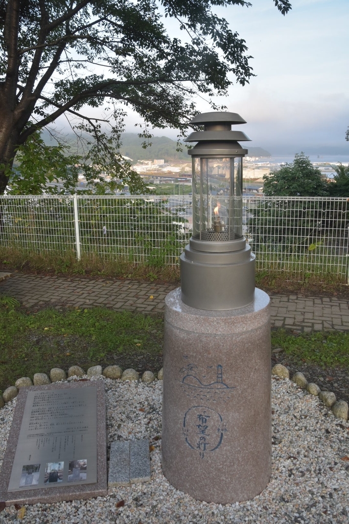 f:id:mypassport:20180927215449j:plain