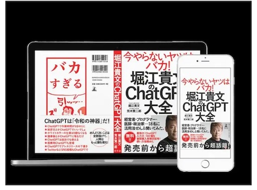 f:id:mypersonal1:20230805181416j:image f:id:mypersonal1:20230805181416j:image