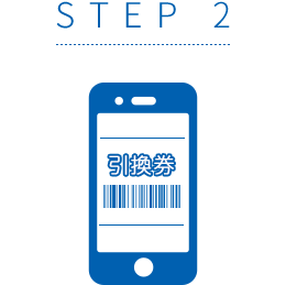 f:id:mypointnews:20200111023512p:plain f:id:mypointnews:20200111023512p:plain
