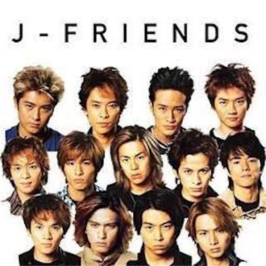 J Friends J Friends Japaneseclass Jp