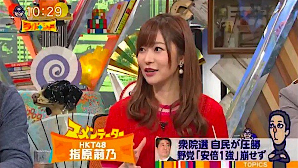 f:id:myprivatecomedy:20190809235741j:image f:id:myprivatecomedy:20190809235741j:image