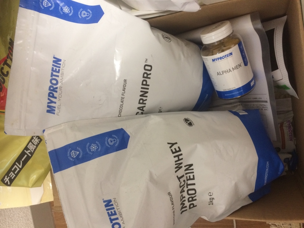 f:id:myprotein:20170908152617j:plain f:id:myprotein:20170908152617j:plain