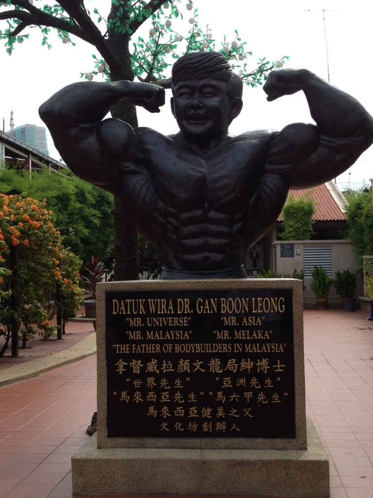 f:id:myprotein:20170916232248j:plain f:id:myprotein:20170916232248j:plain