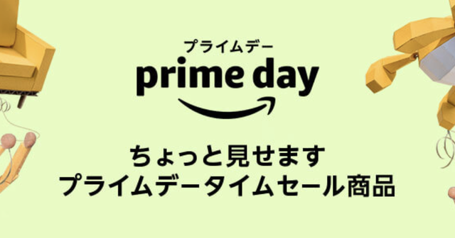 スクリーンショット 2019-06-30 15.00.58