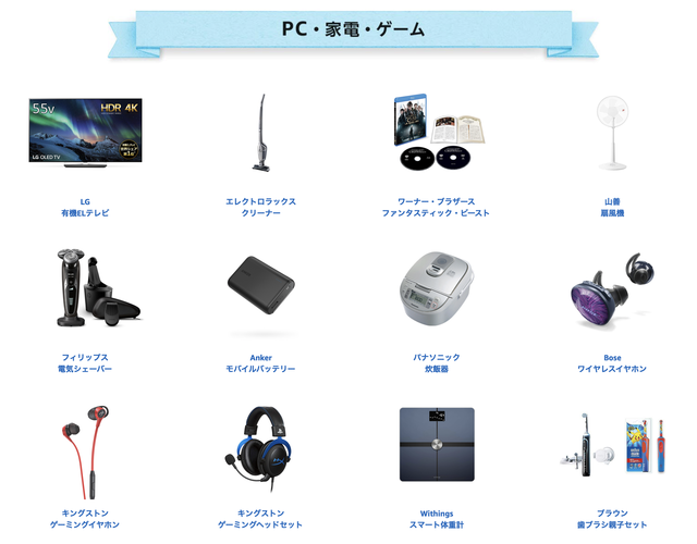 スクリーンショット 2019-07-02 14.47.03