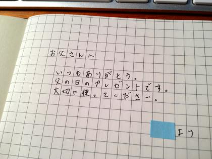 IMG_1180_convert_20120623150525.jpg