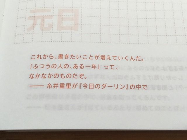 510dd0af-s