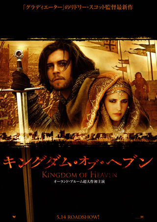 poster2-11
