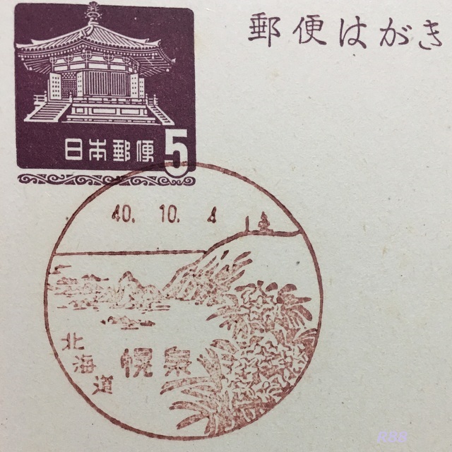 f:id:myr88:20170601221555j:plain f:id:myr88:20170601221555j:plain