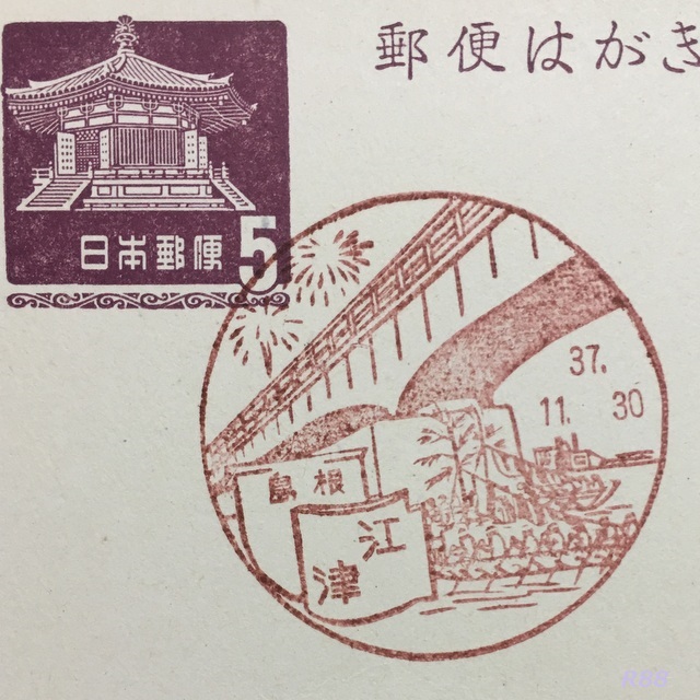 f:id:myr88:20170622111942j:plain f:id:myr88:20170622111942j:plain