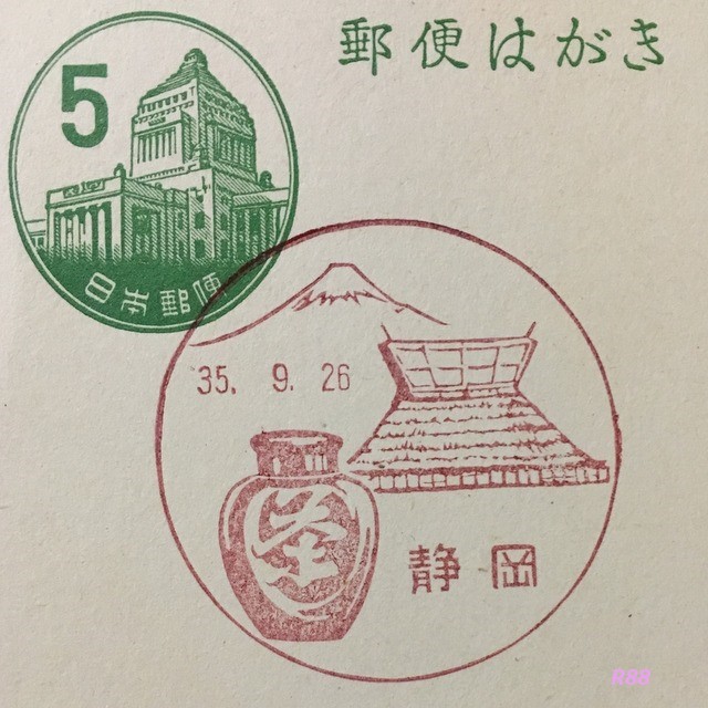 f:id:myr88:20171107161440j:plain f:id:myr88:20171107161440j:plain