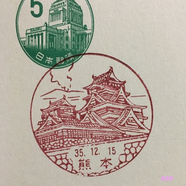 f:id:myr88:20171114165030j:plain