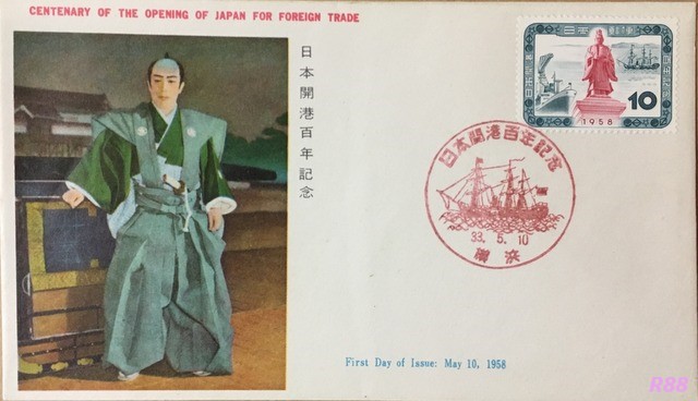 f:id:myr88:20171204220305j:plain f:id:myr88:20171204220305j:plain