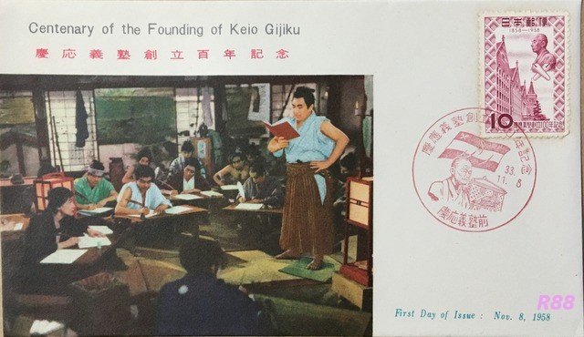 f:id:myr88:20180107163322j:plain f:id:myr88:20180107163322j:plain