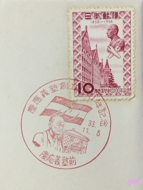 f:id:myr88:20180107163332j:plain f:id:myr88:20180107163332j:plain