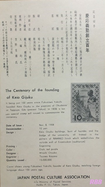 f:id:myr88:20180107163343j:plain f:id:myr88:20180107163343j:plain