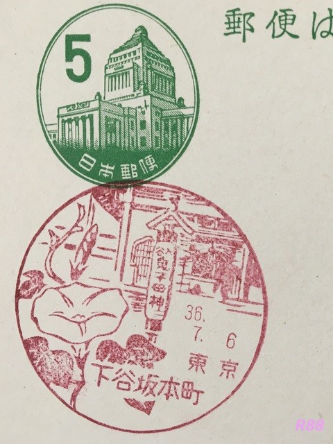 f:id:myr88:20180206163908j:plain