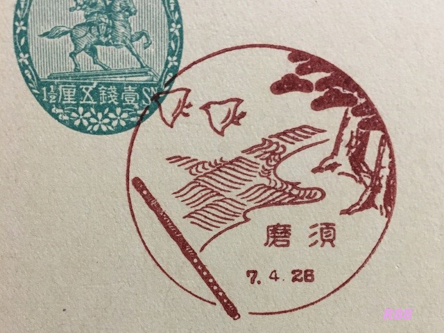 f:id:myr88:20180430012633j:plain f:id:myr88:20180430012633j:plain