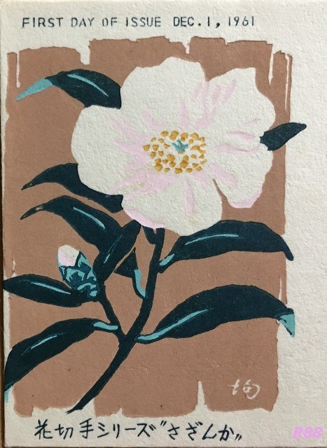 f:id:myr88:20180525235138j:plain
