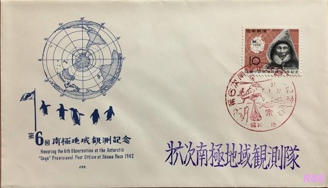 f:id:myr88:20180604105336j:plain