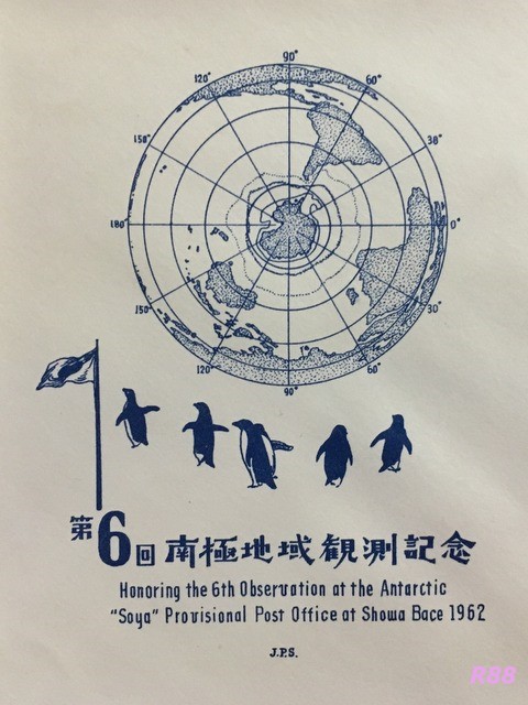 f:id:myr88:20180604105346j:plain