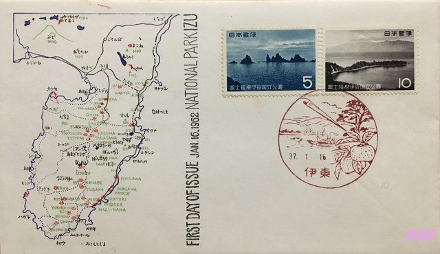 f:id:myr88:20180611003412j:plain f:id:myr88:20180611003412j:plain