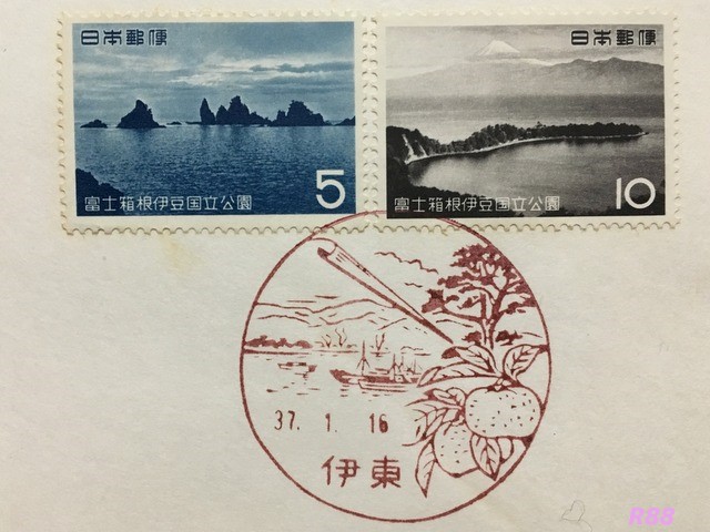 f:id:myr88:20180611003438j:plain f:id:myr88:20180611003438j:plain