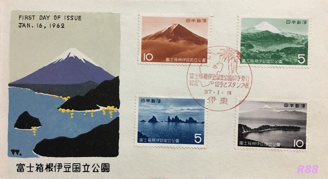 f:id:myr88:20180619171804j:plain f:id:myr88:20180619171804j:plain