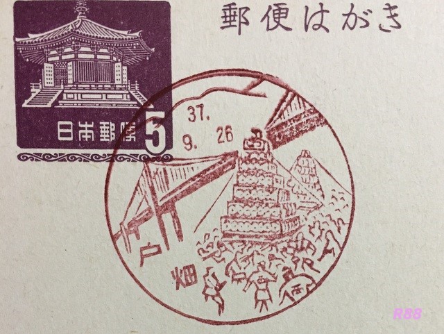 f:id:myr88:20180927221027j:plain f:id:myr88:20180927221027j:plain