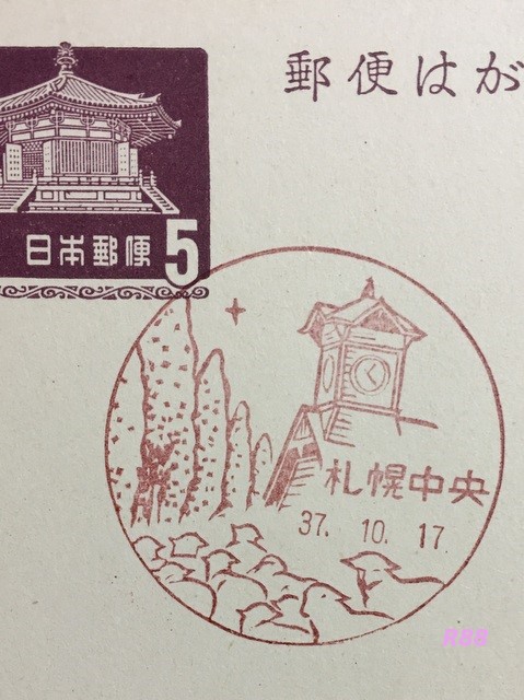 f:id:myr88:20181115020439j:plain f:id:myr88:20181115020439j:plain