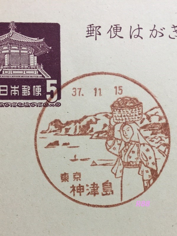 f:id:myr88:20190515231700j:plain f:id:myr88:20190515231700j:plain