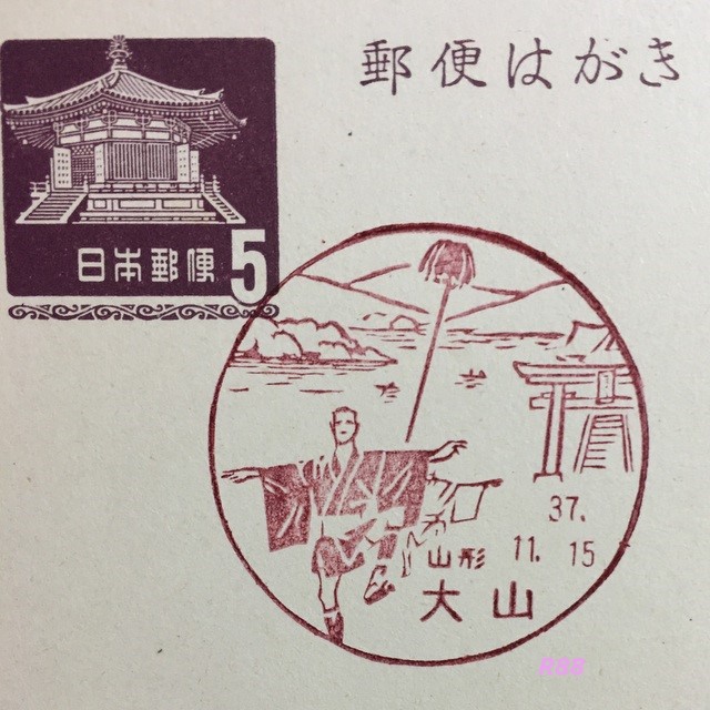 f:id:myr88:20190603020221j:plain f:id:myr88:20190603020221j:plain