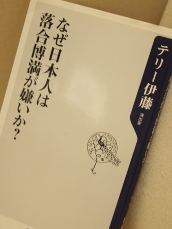 20110922235621