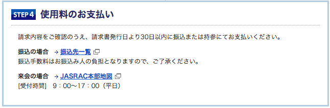 f:id:myrisingsun:20180502143731p:plain f:id:myrisingsun:20180502143731p:plain