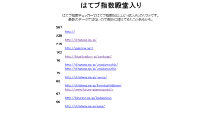 f:id:myrmecoleon:20070719211739p:image