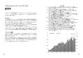 20140814045903