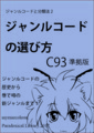 20170805180621