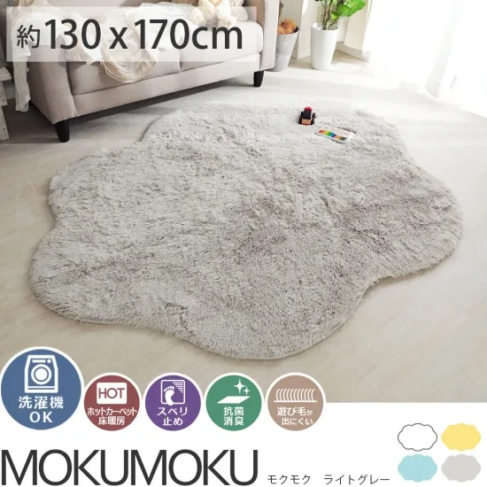 MOKUMOKU‐モクモク