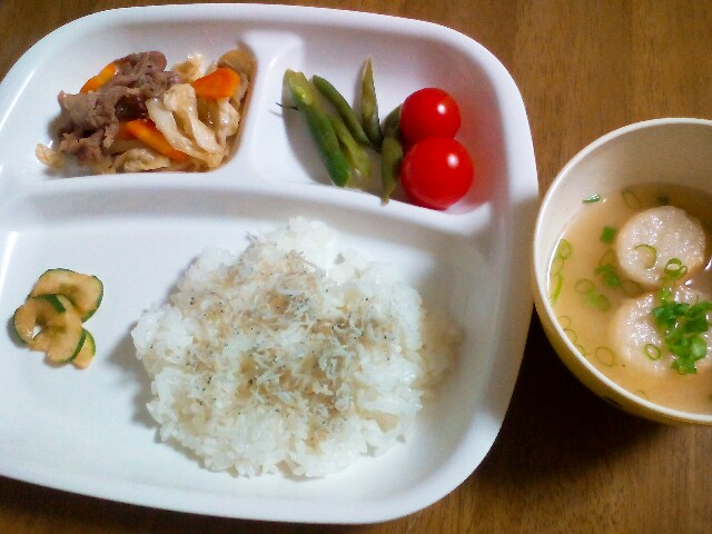 f:id:myrr:20161003214646j:image f:id:myrr:20161003214646j:image