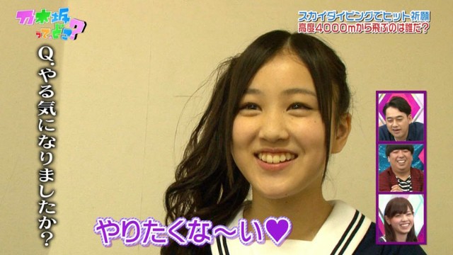 f:id:myrstnh:20170409010201j:image f:id:myrstnh:20170409010201j:image