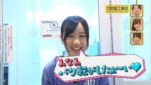 f:id:myrstnh:20170409010427j:image f:id:myrstnh:20170409010427j:image
