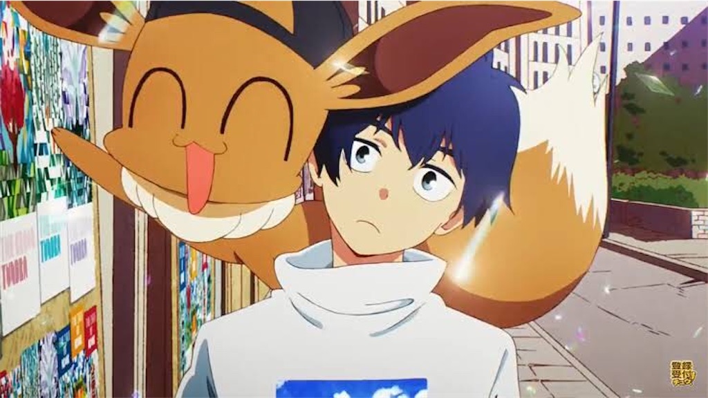f:id:myrstnh:20201004125648j:image f:id:myrstnh:20201004125648j:image